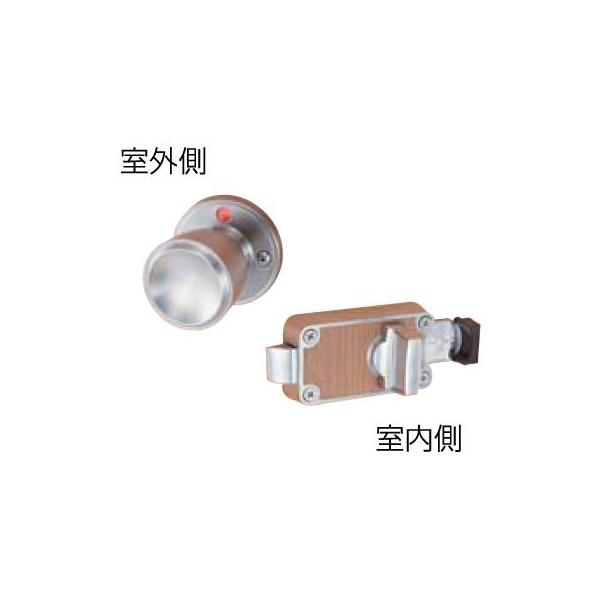 他サイト： 川口技研:ハイスWC錠 (外開き) 表示錠 (スライドカギ) バックセット53mm 4971771032148 川口技研 ハイス 握り玉 セットの商品画像