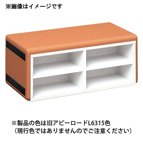 ヒマワリ 張地カラー Mp 6 シューズベンチ シューズベンチ オフィス家具 旧アビーロード品番 Ap 02 Icn Mkk 00005128 イチネンネット 張地カラー Mp 6 代引不可 Omoio オモイオ スクエアd450