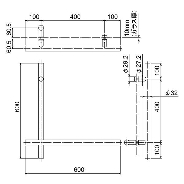 リラインス 4600 シリーズ ブランド品 ガラス扉用取っ手セット カワジュン 高級 取手 オシャレ R4608