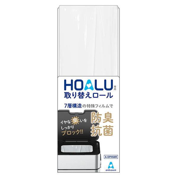 他サイト： (法人限定)小森樹脂:HOALU専用取替ロール(8m) 4972242987011(メーカー直送品)の商品画像