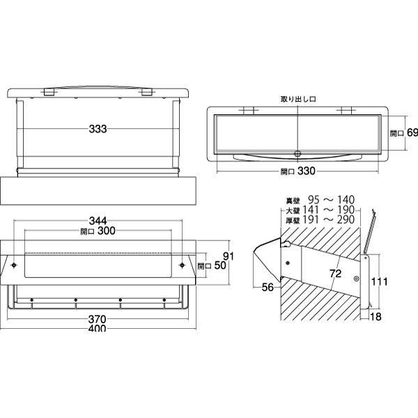 クリアー クリアー 内フタ気密型 厚壁用 壁厚調整範囲191 290mm 水上 ステンレスシュート 住宅設備 No 30 Diy 工具 Icn Mkk 1531 イチネンネット