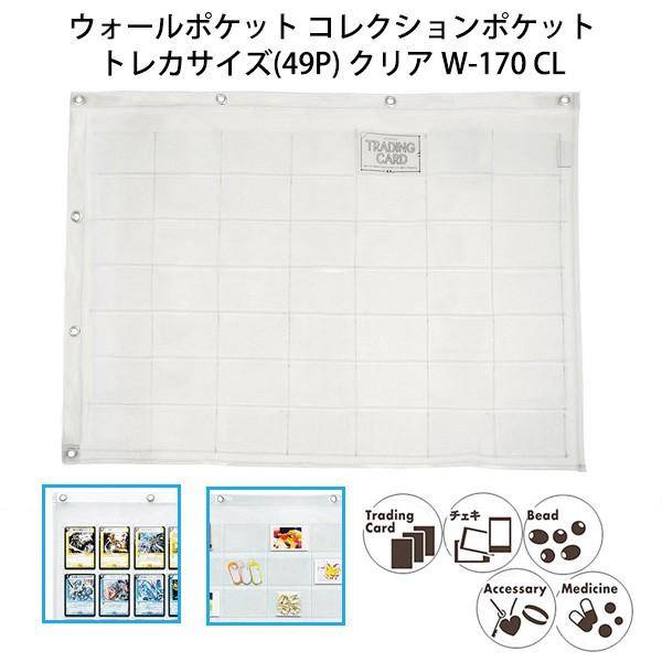 関連商品