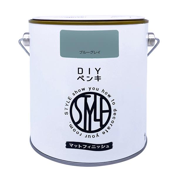 他サイト： DIYペンキ マットフィニッシュ ブルーグレイ 1kg 4976124887413の商品画像
