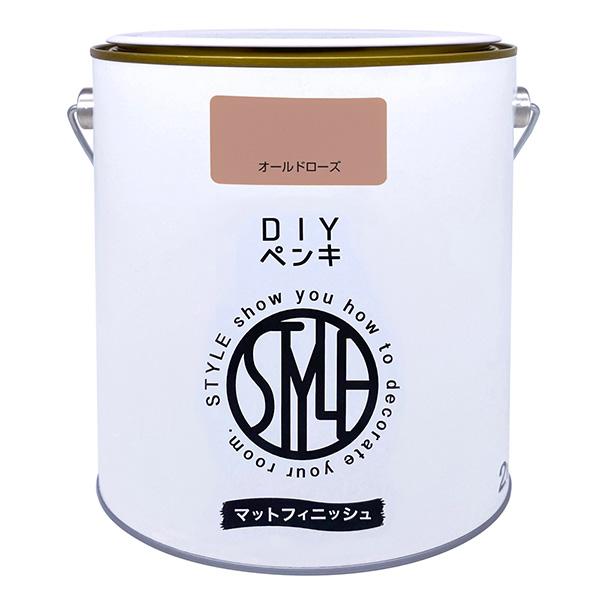 他サイト： DIYペンキ マットフィニッシュ オールドローズ 2kg 4976124887642の商品画像