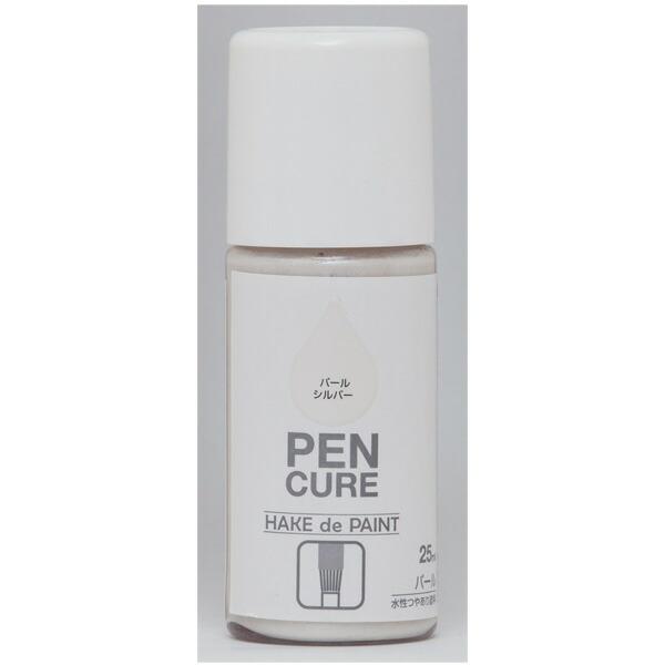 他サイト： ニッペホームプロダクツ:ペンキュア HAKE de PAINT パール 水性つやあり塗料 25ml パールシルバー 4976124352850の商品画像