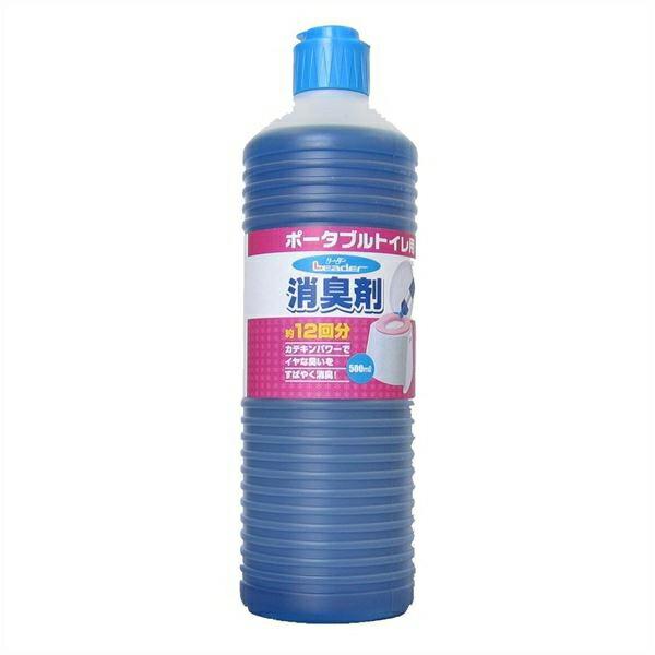 日進医療器 リーダー ポータブルトイレ用消臭液500ml 784404