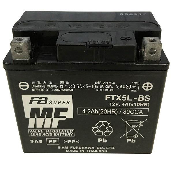 バッテリー バイク スポーツの人気商品 通販 価格比較 価格 Com