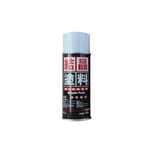 Carvek 結晶塗料スプレー缶 赤 300ml 1670 塗装 メンテナンス 整備 車 Icn P048 8535 イチネンネット 通販 Yahoo ショッピング