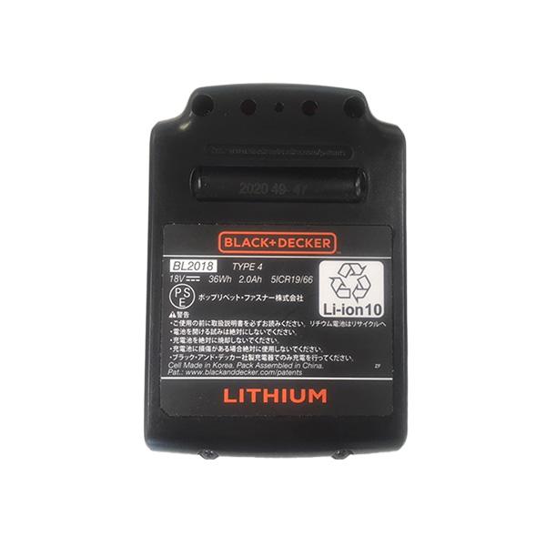 Black Decker 正規取扱店 ブラックアンドデッカー 18v コードレス ブロワー 2 0ah Black リチウム充電池付 Decker