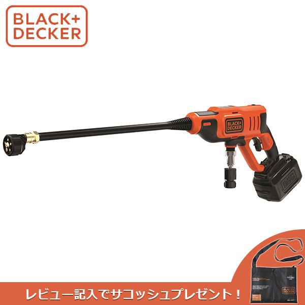 【未定】BLACK&DECKER(ブラックアンドデッカー):18V 高圧 ハンディウォッシャー BCPC18D1JP 高圧洗浄機 コードレス 洗車