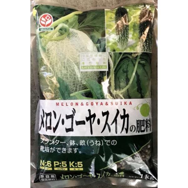 ゴーヤ 肥料の人気商品 通販 価格比較 価格 Com