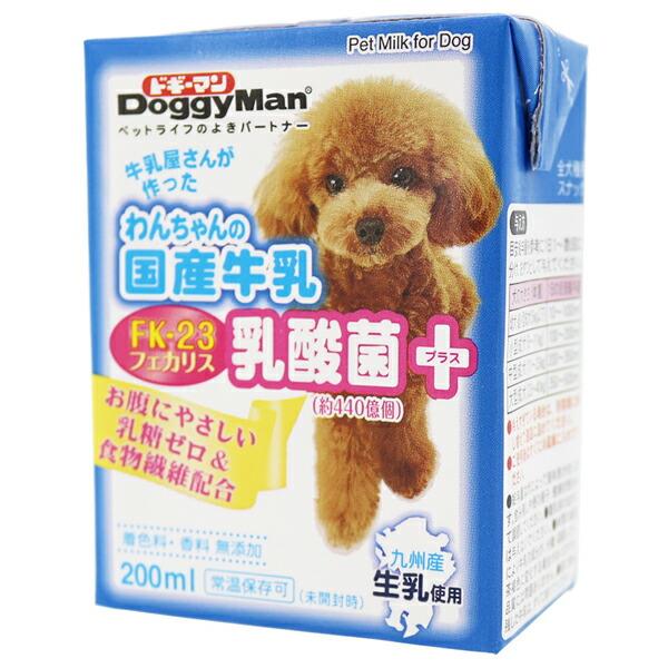 他サイト： ドギーマンハヤシ:わんちゃんの国産牛乳 乳酸菌プラス 200ml 4974926010497 ドギーマン フード 牛乳 生乳 ミルク 国産 乳酸菌の商品画像