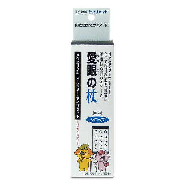 他サイト： トーラス 愛眼の杖 100ml 4512063110146の商品画像