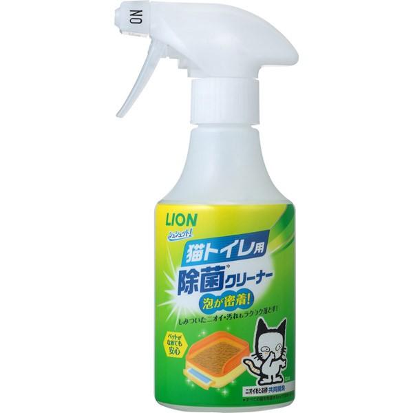 トイレ クリーナー スプレー 犬用品の人気商品 通販 価格比較 価格 Com