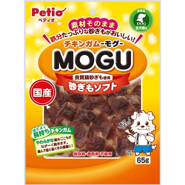 ペティオ チキンガムmogu 砂ぎもソフト 65g 犬 おやつ スナック ガム ジャーキー 鶏 砂肝 ソフト Icn Rps イチネンネット 通販 Yahoo ショッピング