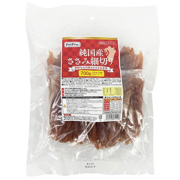 ペットプロジャパン ペットプロ 純国産ささみ細切り 700g 犬 おやつ 間食 ささみ ササミ 笹身 ジャーキー 犬 Icn Rps イチネンネット 通販 Yahoo ショッピング