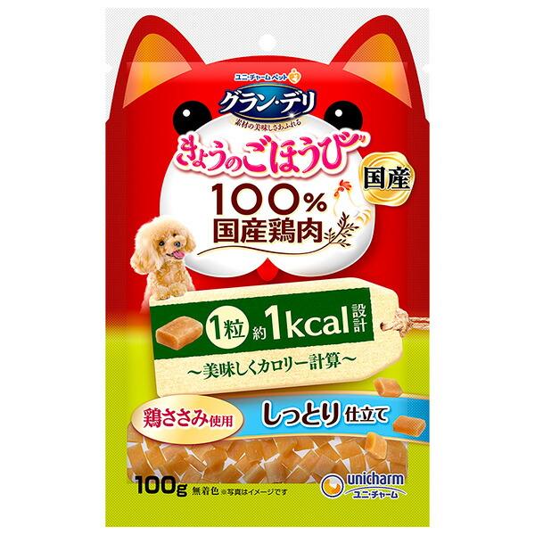 他サイト： ユニ・チャーム グラン・デリ きょうのごほうび 美味しくカロリー計算しっとり仕立て 100g 4520699678268の商品画像