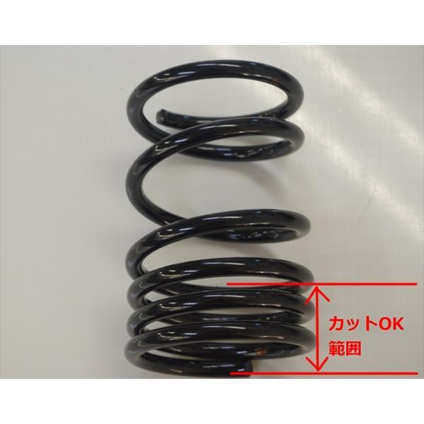 代引不可 Leon スズキ Mrワゴン 市販 Mf33s Sumrpns52 4 Ultra Max車高調 リアのみ