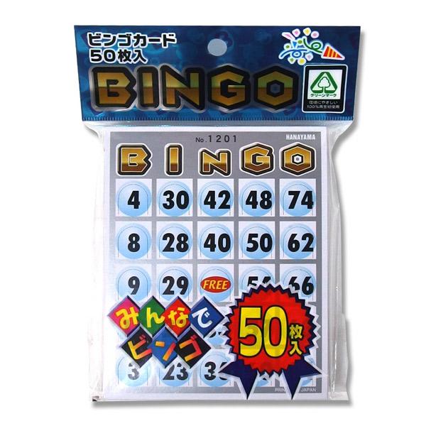 ハナヤマ ビンゴカード 50枚入 ご注文単位10パック ビンゴゲーム イベント パーティ ビンゴ びんご パーティー Icn Smj イチネンネット 通販 Yahoo ショッピング
