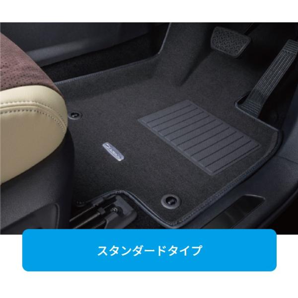 他サイト： Clazzio(クラッツィオ):クラッツィオ 立体マット スタンダード KF系 CX-5用 28995CEZB0728K(メーカー直送品)の商品画像