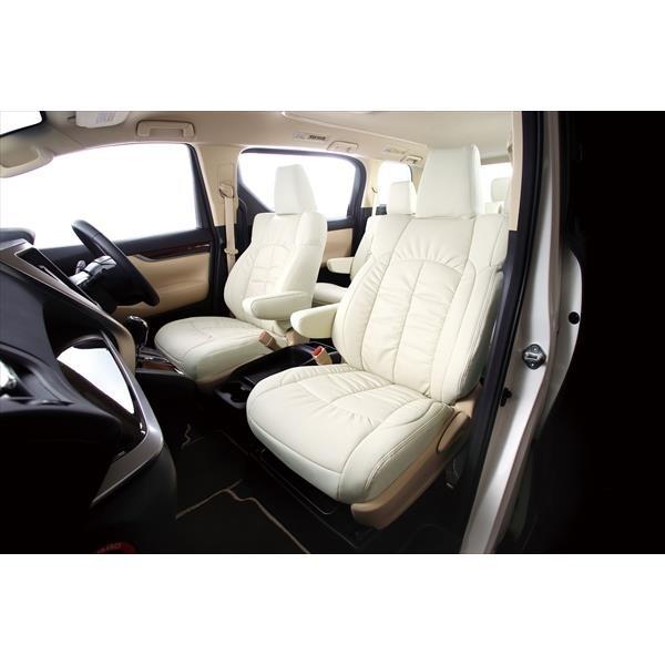 最終販売です Diva 内装用品 ライフ イチネンネット Icn Tcp 代引不可 Clazzio クラッツィオ シートカバー ジャッカ アイボリー 車 バイク 自転車 ホンダ Jc系 代引不可 Clazzio クラッツィオ シートカバー ジャッカ アイボリー 公認ショップ