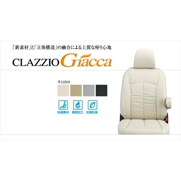年最新ランキング1位 Icn Tcp イチネンネット トヨタ その他シート シートカバー 70系 70系 ノア ヴォクシー 車 バイク 自転車 代引不可 Clazzio クラッツィオ シートカバー ジャッカ ライトグレー