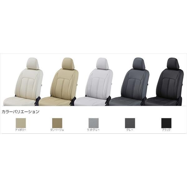 ホンダ Rk系 Clazzio クラッツィオ シートカバー プライム ライトグレー シート シートカバー ステップワゴン その他シート シートカバー 代引不可 Clazzio クラッツィオ シートカバー プライム ライトグレー