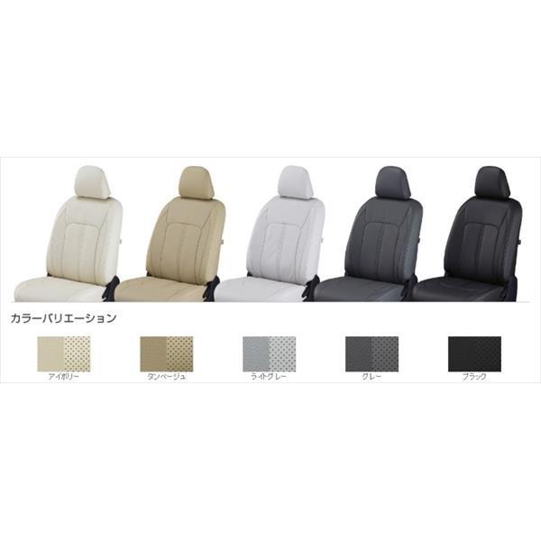 代引不可 Clazzio クラッツィオ シートカバー リアルレザー ライトグレー ホンダ Eh 2525 ホンダ ステップワゴン Rp系 自動車 7人乗り Icn Tcp 253 イチネンネット