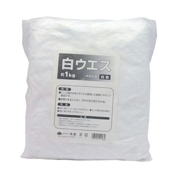 他サイト： 高儀:白ウエス 約1kg 4907052509535の商品画像