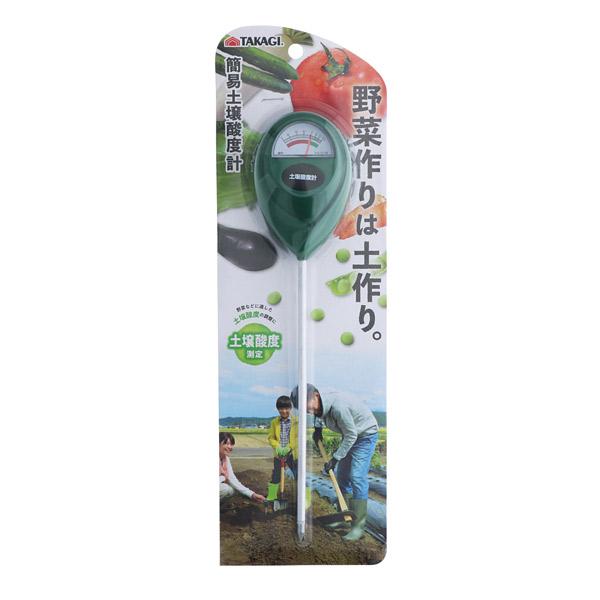 他サイト： 高儀 簡易土壌酸度計 4907052752092の商品画像