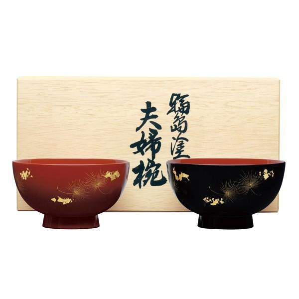 大藤漆器:夫婦椀 風花沈金 OF-5-6【メーカー直送品】 石川県輪島 大藤 