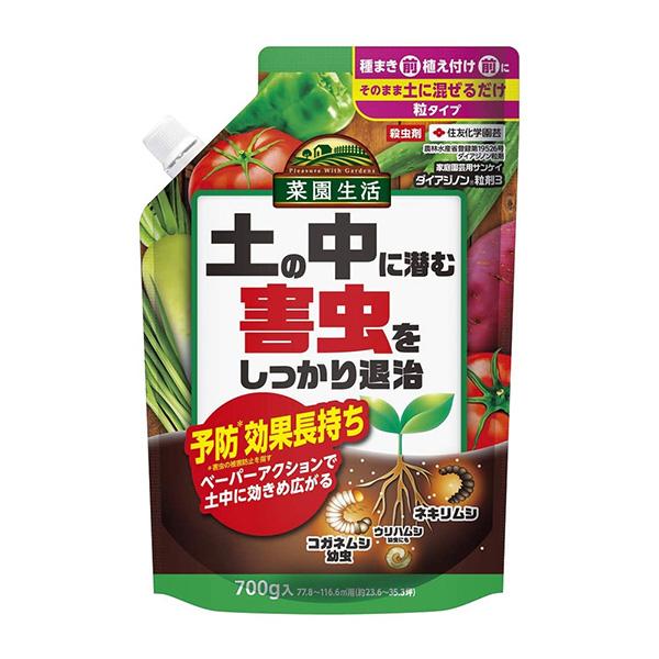 他サイト： 住友化学園芸 サンケイダイアジノン粒剤3 700g 4975292603269の商品画像