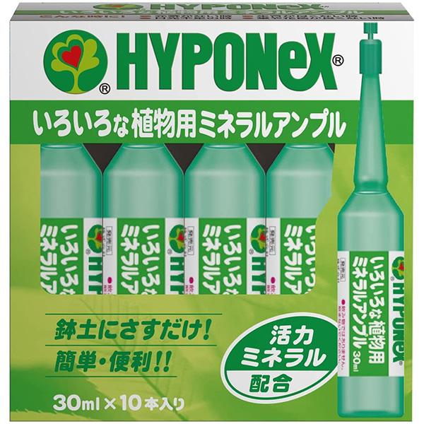 他サイト： ハイポネックスジャパン:いろいろな植物用ミネラルアンプル30ml×10本 4977517179481 HYPONEX ハイポネックスの商品画像