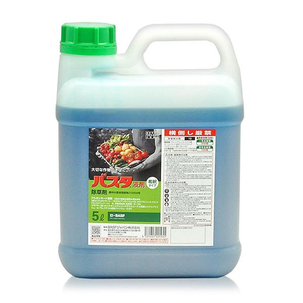 【あすつく】BASFジャパン バスタ液剤 5L  4531607001955