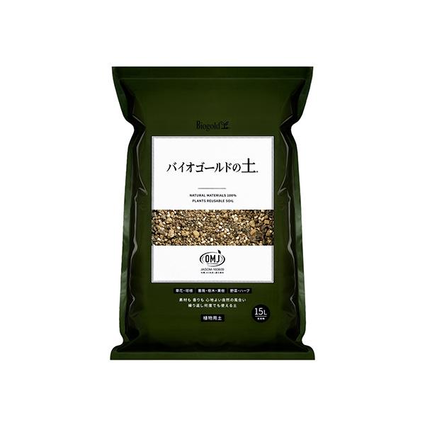 (あすつく) タクト:バイオゴールドの土 15L 4944522050029 DMJ