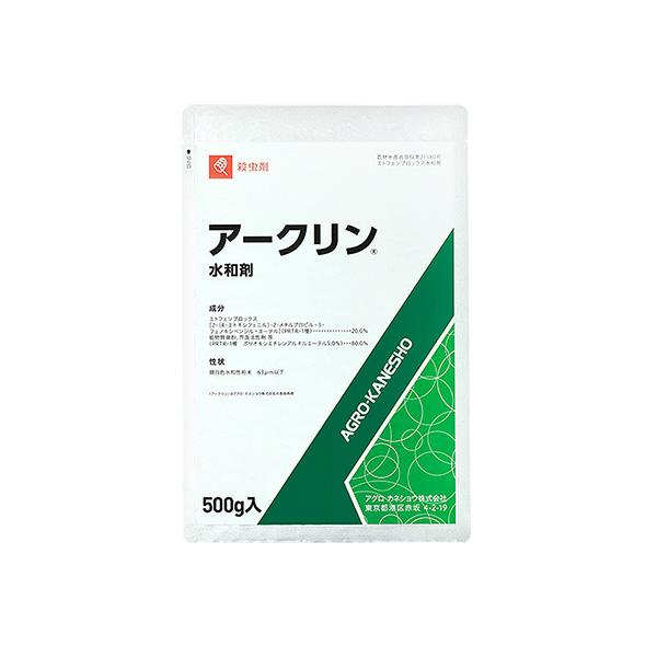 アグロカネショウ:アークリン水和剤 500g 4966871239597