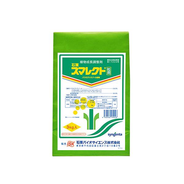 石原バイオサイエンス:スマレクト粒剤 3kg 4536966139028