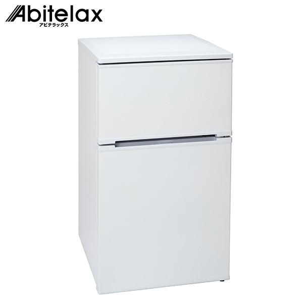 Abitelax コンパクト冷蔵庫 シルバー ヨドバシ.com - アビテラックス ABITELAX 冷蔵庫（128L・右開き