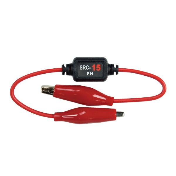 何でも揃う ジェフコム デンサン SRC-05 チェックターミナル No.5