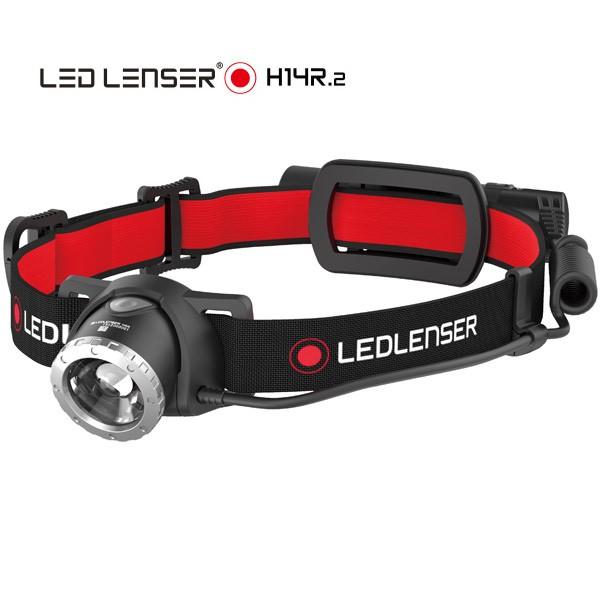 あすつく レッドレンザー ヘッドライトh8r 強力 Led ヘッドランプ 600lm 整備 作業灯 防災 停電 防水 登山 釣り アウトドア Llj イチネンネット 通販 Yahoo ショッピング