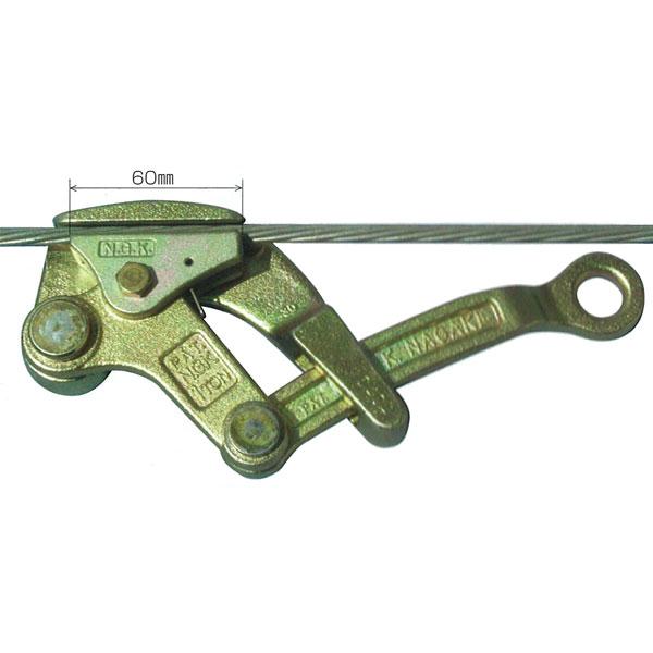 NAGAKI ナガキ カムラー 2TON 電設 掴線器 ロープ ワイヤー 5~25mm ①