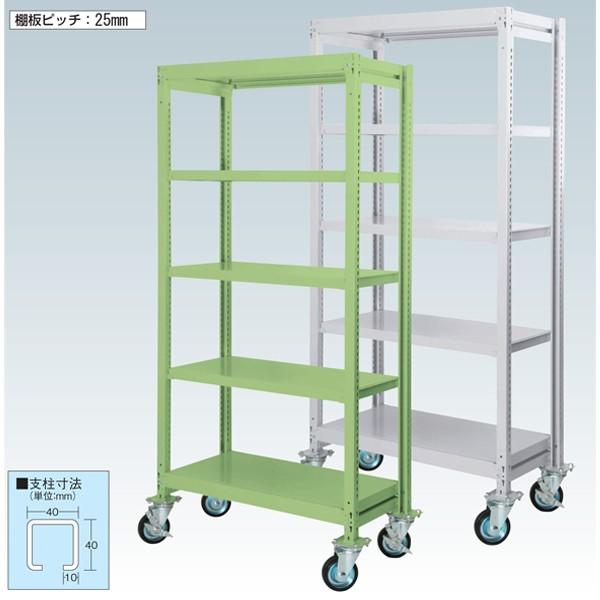 :ske00013266:イチネンネット 代引不可SAKAEサカエ:中軽量キャスターラック オフィス家具 オフィス収納 NSR9543WUK