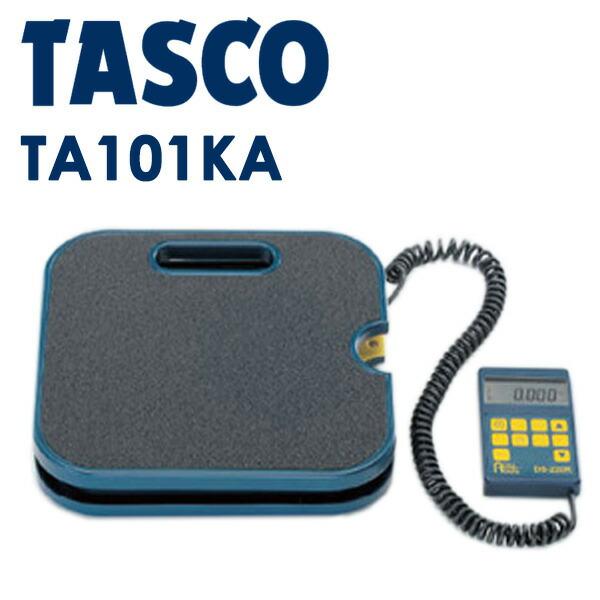 イチネンTASCO (タスコ):多機能型高性能エレクトロニックチャージング  