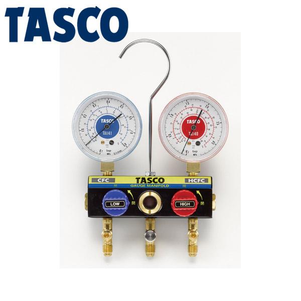 Tasco タスコ R22 初売り R12 サイドグラス付 ボールバルブ付ゲージマニホールド Ta1k R502