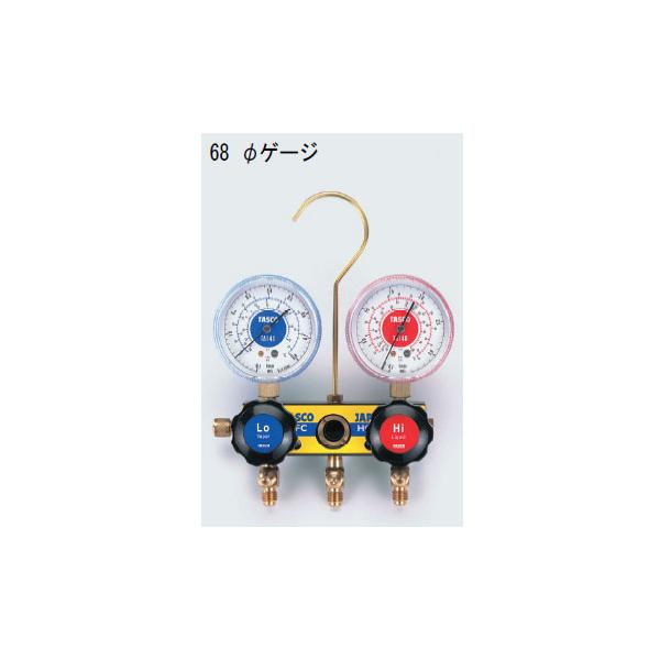 結婚祝い サイドグラス付ゲージマニホールド 特殊工具 Tasco タスコ R22 R12 R502 Ta1t イチネンネット Ta1t Ta1t Tasco タスコ R22 R12 R502