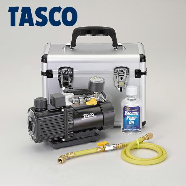 イチネンtasco タスコ 小型ツーステージ真空ポンプ デジタル真空ゲージ付 Ta150sw K Ta150sw K イチネンネット 通販 Yahoo ショッピング