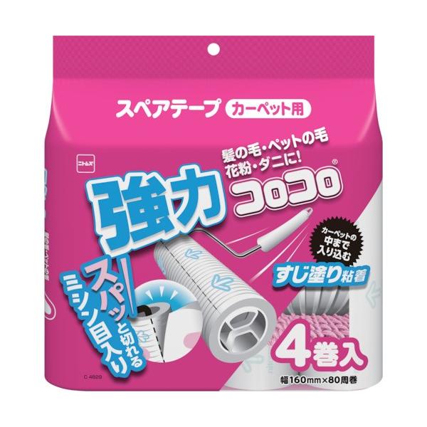 ニトムズ コロコロスペアテ-プ強力すじ80周4巻入 ▽836-4633 C4829 1パック CngTA41JYo, その他掃除用具 - centralcampo.com.br ニトムズ コロコロスペアテ-プ強力すじ80周4巻入 ▽836-4633 C4829 1パック CngTA41JYo, その他掃除用具 - centralcampo.com.br