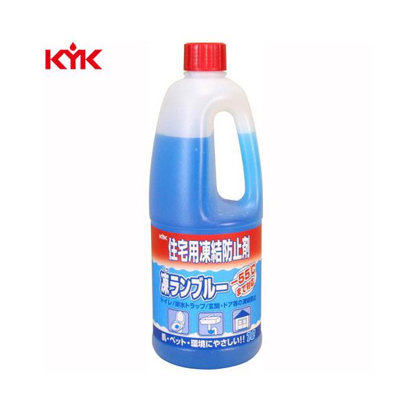 KYK(古河薬品工業):住宅用凍結防止剤 凍 (コオ)ランブルー 1L×20本 41-002(メーカー直送品)