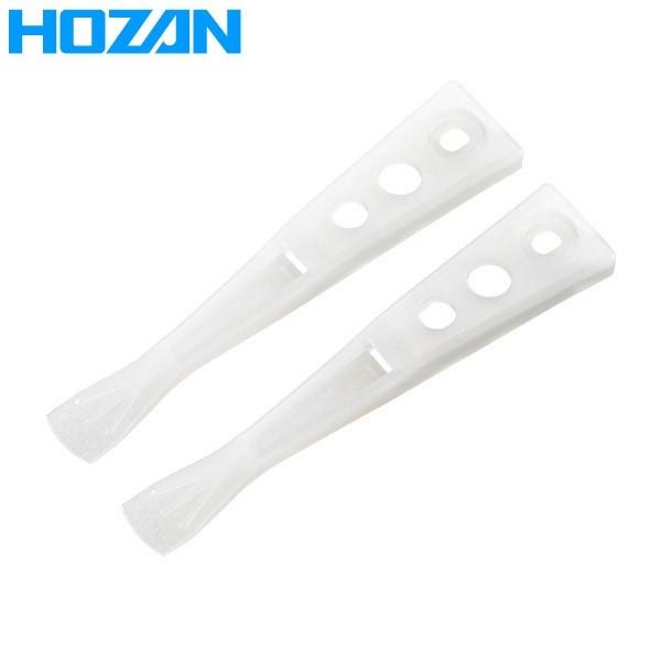 他サイト： HOZAN(ホーザン):非粘着チップ P-645N-1 総合 ピンセット プローブ P-645N-1の商品画像