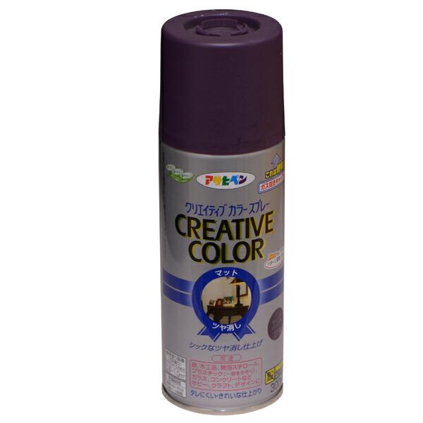 他サイト： アサヒペン クリエイティブカラースプレー 300ML 27ディープパープル 4970925502667の商品画像